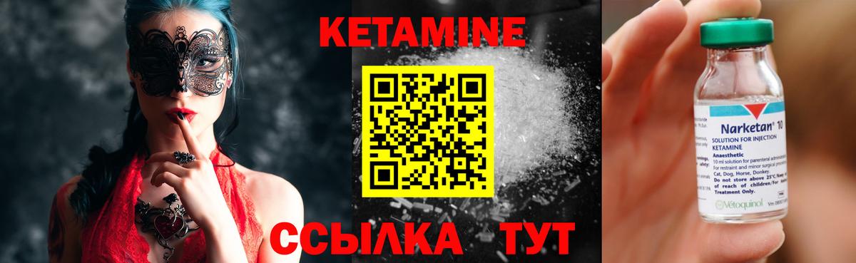 Cocaine  Амфетамин кристаллы  Мефедрон   ГАШ  Дубна  Вход с VPN  Конопля  ГЕРОИН 
