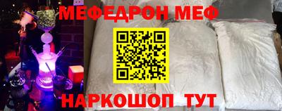 бутират Дмитров