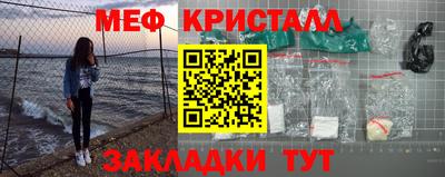 дмт Камышлов