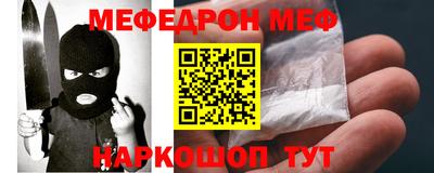 спиды Кандалакша