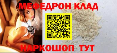дмт Камышлов