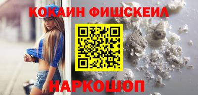 спиды Кандалакша