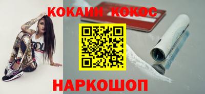 дмт Камышлов