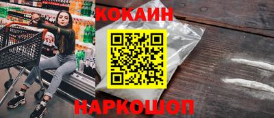 дмт Камышлов