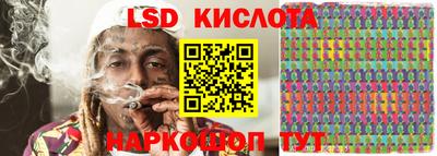 кокаин Канаш