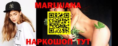 спиды Кандалакша