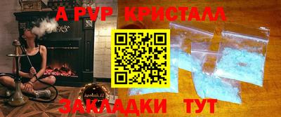 бутират Дмитров