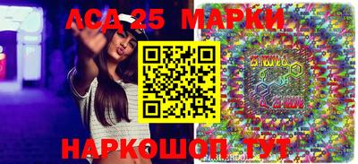 кокаин Канаш