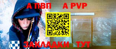дмт Камышлов