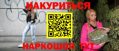 дмт Камышлов