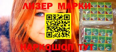 мет Добрянка