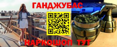 прущая мука Долгопрудный