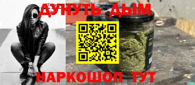 прущая мука Долгопрудный