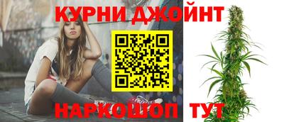спиды Кандалакша