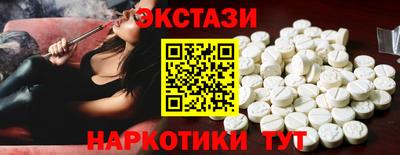 кокаин Канаш