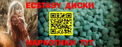 дмт Камышлов