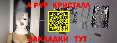дмт Камышлов