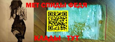 дмт Камышлов