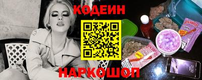 кокаин Канаш