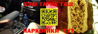 спиды Кандалакша