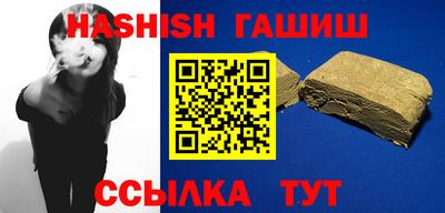 прущая мука Долгопрудный