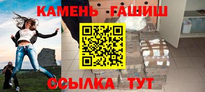кокаин Канаш