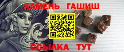 дмт Камышлов