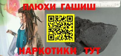 спиды Кандалакша