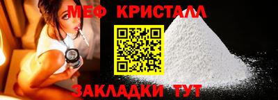 спиды Кандалакша