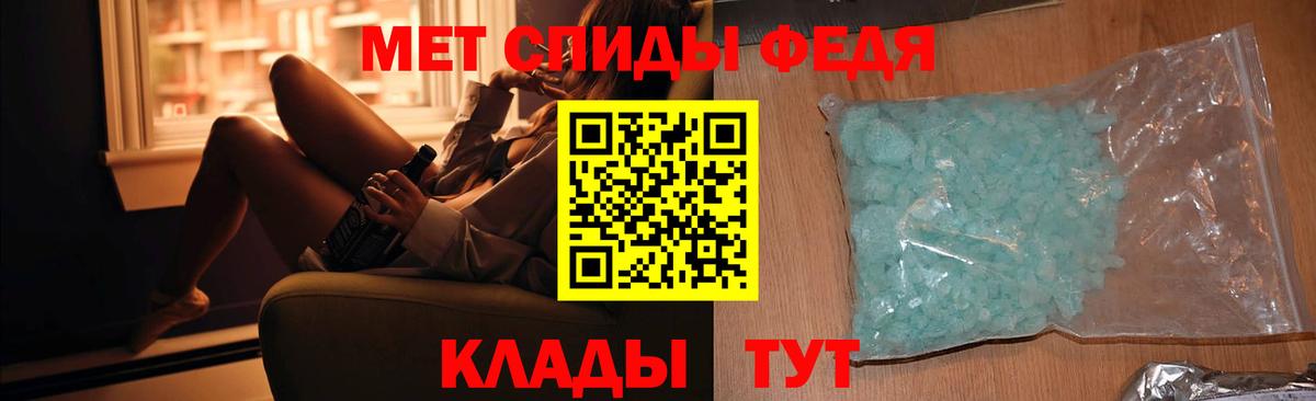 Дубна  Метамфетамин винт  Вход с VPN 